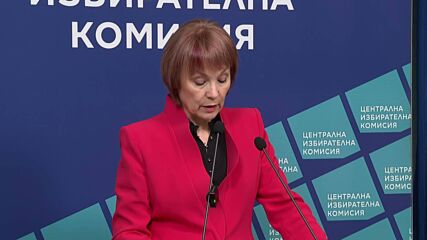 ЦИК обяви избирателна активност към 11:00 часа