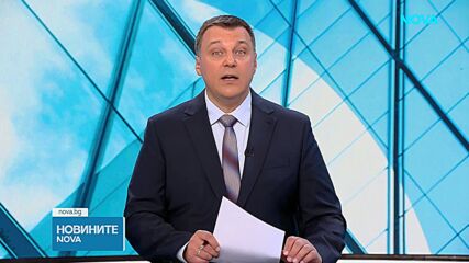 Песков за думите на Радев: Призивите за диалог с Русия засега не променят общоевропейската линия