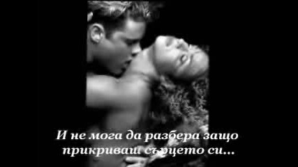 Bonfire #.flv 