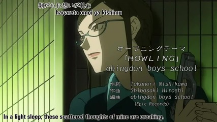 Darker Than Black 5 Bg Subs Hardcoded [hd 720p]