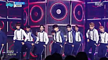 213.0709-6 Seventeen - Very Nice, Show! Music Core E512 (090716)
