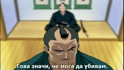 [gfotaku] Shura no Toki - 04 bg sub