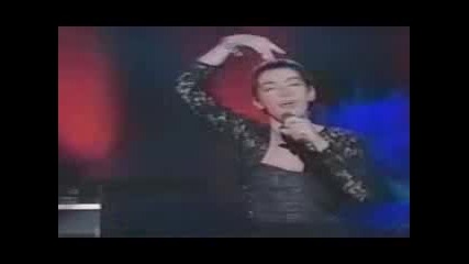 Dis Moi Lune Dargent Tous A La Une 1991