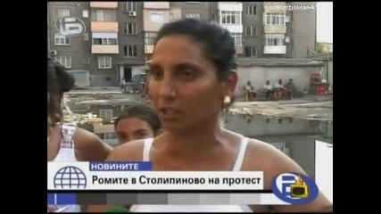 кон на лизинг [gospodari na efira]