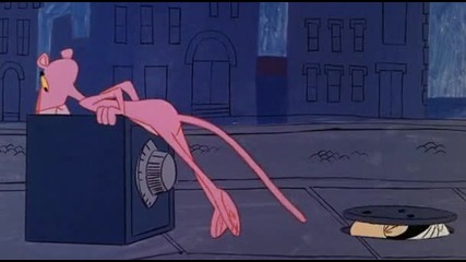 Розовата пантера епизод 4 (the Pink Panther) episode 4