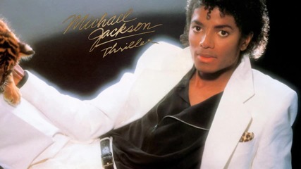Michael Jackson - The Girl Is Mine (превод)