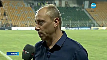 Спортни Новини (31.07.2016 - централна)