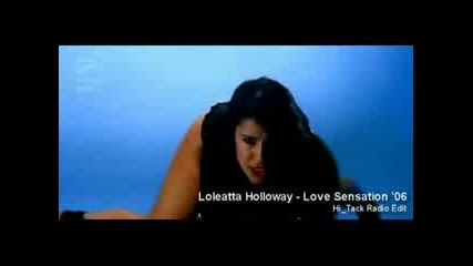 Loleatta Holloway - Love Sensation 2006