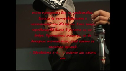The real you (1)