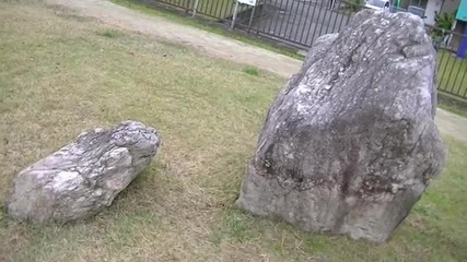 10 Seconds of Big Rock - Youtube