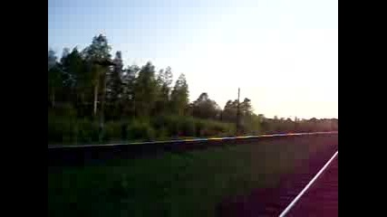 Самотна гара