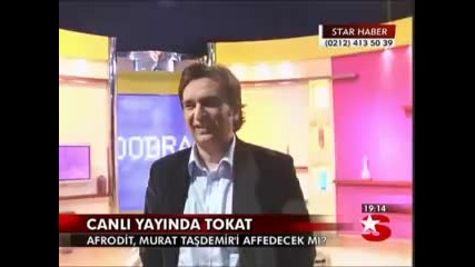 Шамари в турска телевизия 