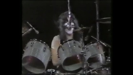Kiss - Strange Ways 