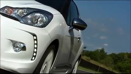 Citroen Ds3 - dynamiczne 