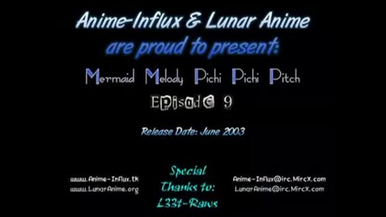 Mermaid Melody Pichi Pichi Pitch - Episode 9 Part 1