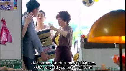King Flower ep 19 part 3