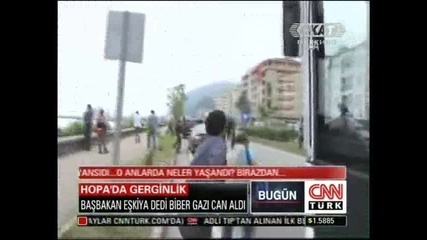 Кърваво насилие в Турция