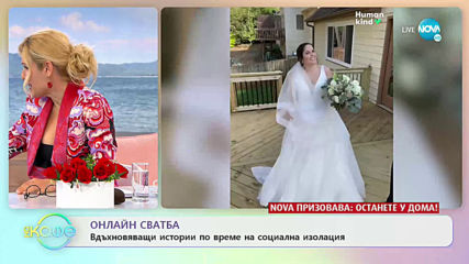 На 1-ви аорил - Най-забавните шеги и колажи с генерал Мутафчийски