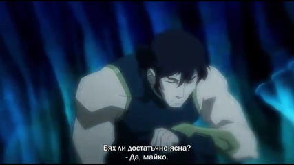 Justice League: Throne Of Atlantis -лигата на Справедливостта: Тронът на Атлантида (2015) - Бг Субс