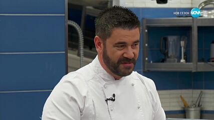 Мастър клас предизвикателство в Hell's Kitchen (02.05.2023) - част 2