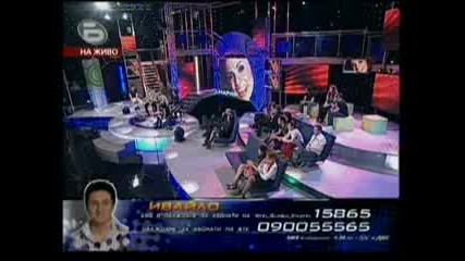 Music Idol 2 - Пети Sms Елиминации (5)