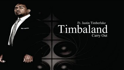 Justin Timberlake - Carry Out (instrumental) 2011 
