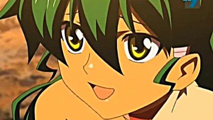 Deltora Quest s01 ep40.avi