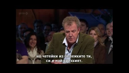 Top Gear - Season 18 / Топ Гиър - Сезон 18 епизод 3 1/2