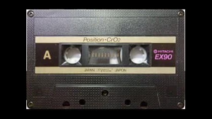 Kenan Asan 1989 Kaseta