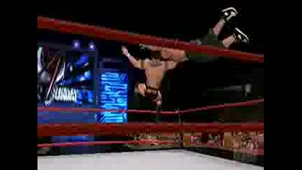 Rko Във Въздуха