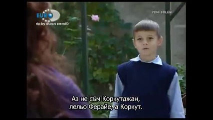 Firtina - Буря 16 Bolum Bg sub