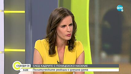 Явор Божанков: Трябва ни редовен кабинет