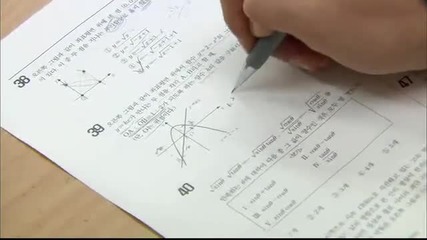 God of study ep 4 4/4