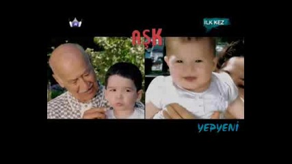 Aydin - Seker