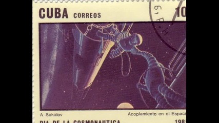 Филателия - Космос от Куба - колекция - Георги Литов - София България