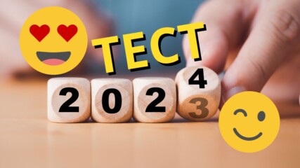 ТЕСТ: Какво трябва да промениш през 2024?