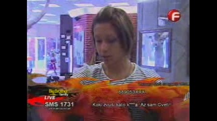 Big Brother Family 16.05.10 (част 3) - Live 