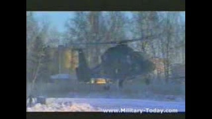 Многоцелеви Ударен Вертолет Ка - 60