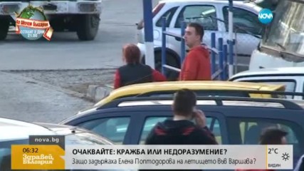 Взривове във военен завод убиха един и раниха 25 души