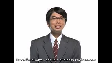 Japanese Mac Vs Pc Nicknames