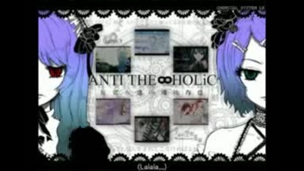 Rin and Luka - Anti The Holic - Превод 