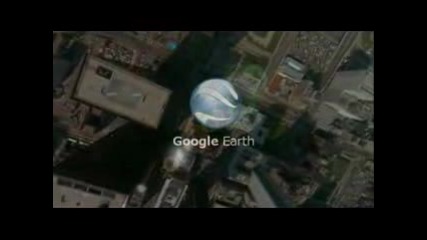 Реклама на Програмата Google Earth