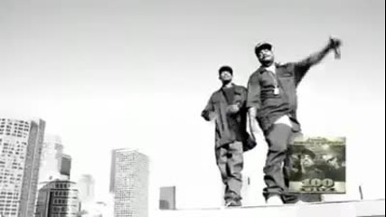 Tha Dogg Pound - Skys The Limit 