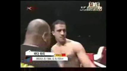 Badr Hari Highlight 2009 Maroc