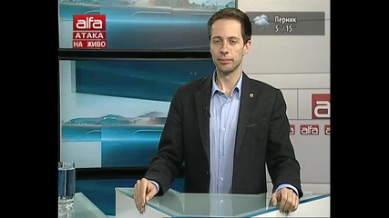 Добро утро, българи! - Георги Сенгалелевич - Антимайдан в Украйна. Тв Alfa - Атака 26.03.2014г.