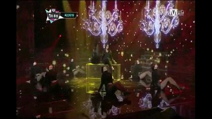 130214 Sistar19 - Gone Not Around Any Longer [1080p]