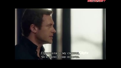 Нова Земя (2011) Сезон 1 епизод 6 бг субтитри Част 1