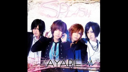 Ayabie - Hollow Point
