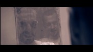 IMP & GERATA ft. NRG D - Има ли шанс (OFFICIAL VIDEO 2015)
