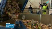 Столична община организира пункт за безплатно събиране на опасни отпадъци